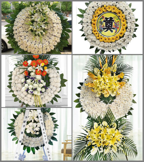 贵州毕节市金沙县官田乡青山村花圈速递